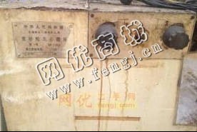 出售1台m11100无心磨床