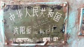 出售1台16*6000卷板机