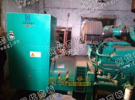 出售九成新康明斯vT28二手550kw发电机