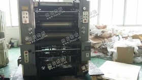 转让一台景德镇2001年大四开单色印刷机