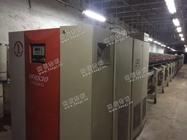 出售2台07年日发240锭30气流纺