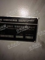 出售二手11年常德KS3B/218/28E经编机