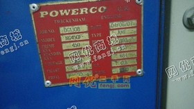 出售依维柯450KVA发电机
