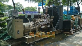 出售2美国底特律16V92发电机