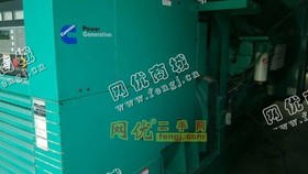 出售康明斯QST30-900KVA发电机