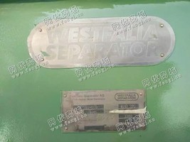 出售2台德国进口WESTFALY二手卧式螺旋沉降离心机