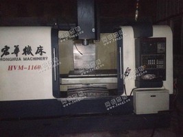 出售1台三菱系统1160加工设备