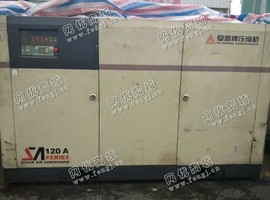 出售复盛22/10螺杆空气压缩机
