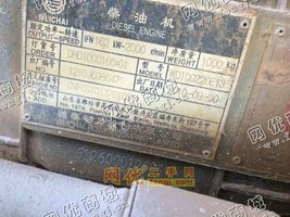 出售临工952装载机