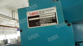 出售1台*高峰800加工设备