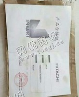 出售一台09年日立120挖掘机