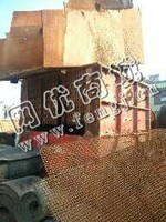 出售2020箱破
