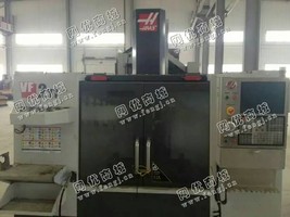 出售3台哈斯vf2yt，1台vf3加工设备