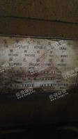 出售1台t2120深孔钻镗床