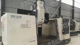 出售海天牌HTM-1000数控铣床