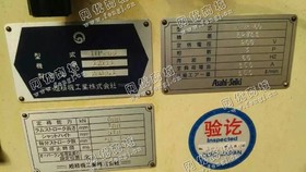 出售1台日本旭晶60吨多工位冲床