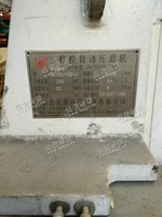 出售13年250平方压滤机
