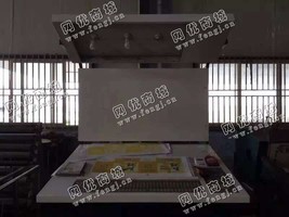 出售一台88年日本小森544电脑酒精印刷机