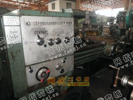 出售1台6180镇江1.5米车床