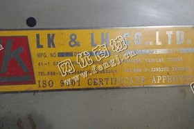 出售一台08年*力根机，机械门幅28o!导热油配置!