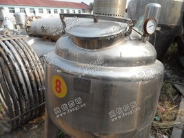 2台容积300L种子罐