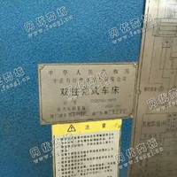 出售1台齐齐哈尔2.5米立式车床