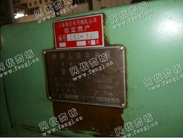 出售2台yba3120滚齿机