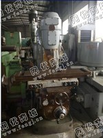 出售1台x5030立式升降台铣床