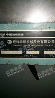 出售正宗绿漆青纺机186G梳棉机