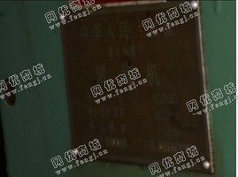 出售2台YD3150滚齿机
