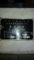 出售1台08年安阳61100*3米车床