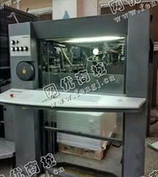 出售一台03年德国海德堡SM102-4印刷机