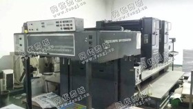 出售一台92年德国海德堡1020对开双色1＋1印刷机