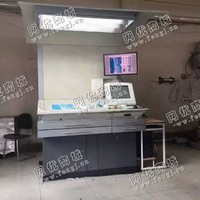 出售一台05年海德堡SM74-4高配印刷机
