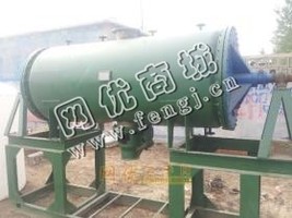 出售二手2立方耙式干燥机