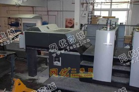 出售二手11年海徳堡XL75－5高配F尺寸