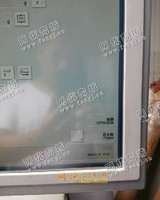 出售二手2009年海德堡Sm74－4印刷机