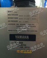 出售8台YK400XH雅马哈四轴机器人