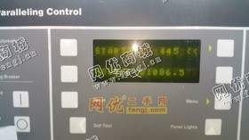 出售1台原装康明斯K50GS8/1340KW发电机