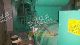 出售2010年产二手重康500KW发电机