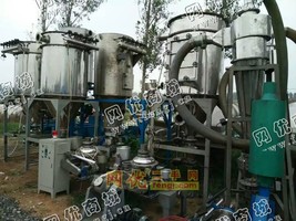出售2013年出厂400型350型二手气流粉碎机各2套