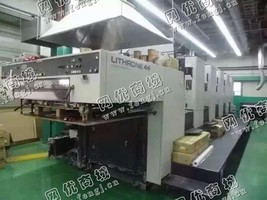 出售一台00年日本小森544高配印刷机