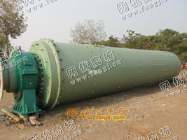 出售2.2*9.5米轴承球磨机