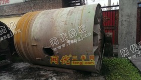 出售2台5吨水球磨机