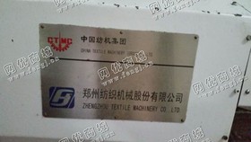 两台308郑纺机，恒天浆纱机