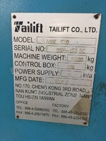 出售vise1250台立福数控冲床