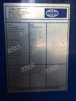 出售p800e劳斯莱斯发电机