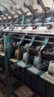 出售捷克BD200气流纺5台