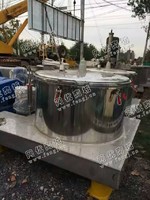 出售99新平板吊袋离心机1250型