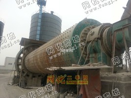 出售3.2米*13米水泥球磨机